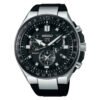 Men's Watch Seiko SSE169J1 - WatchWave