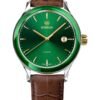 Virtuo Swiss Automatic Watch J4.557.L - WatchWave